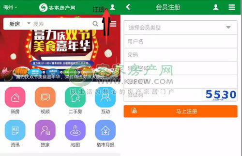 优惠来袭！精装大三房带杂间，仅需56.8万